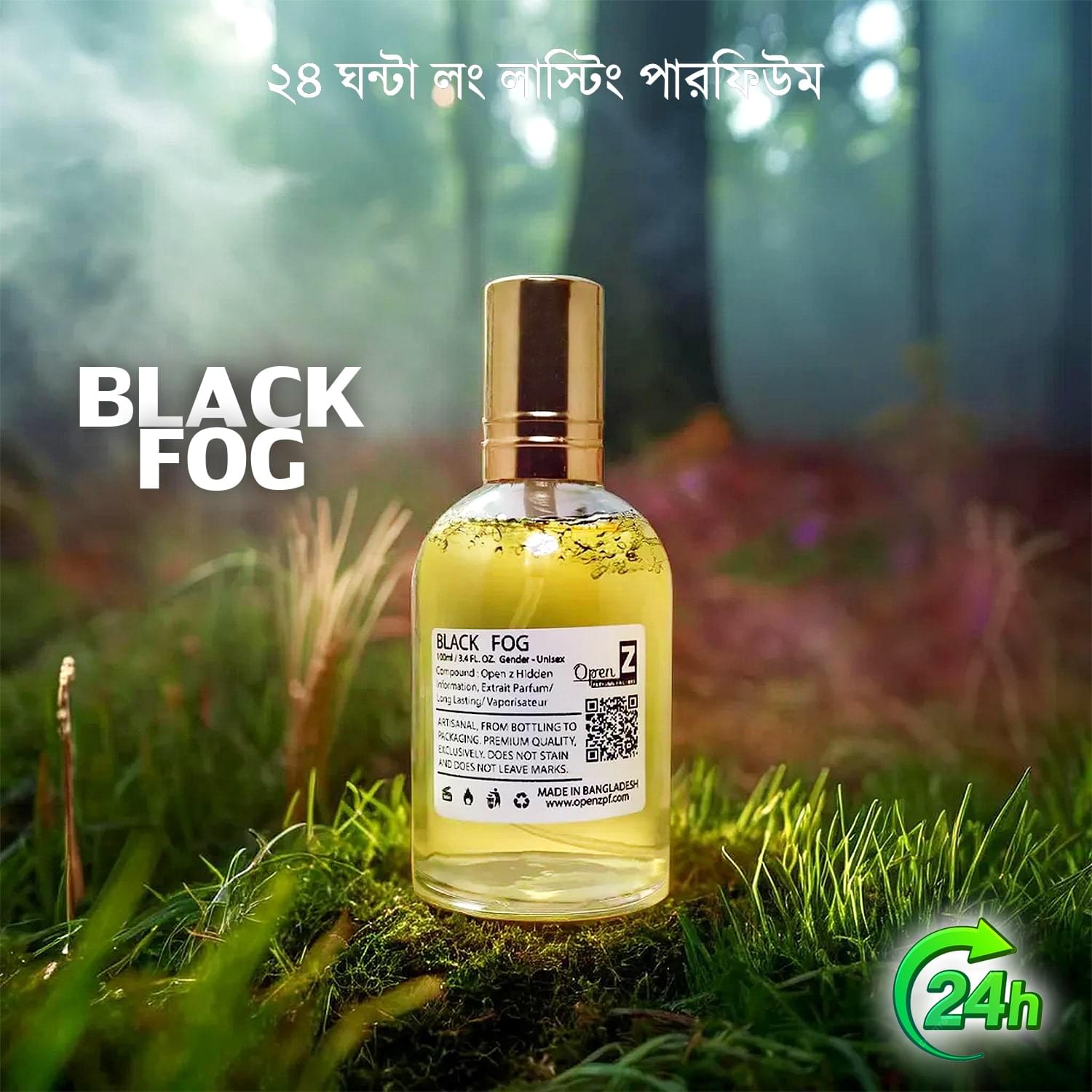 BLACK FOGG Smokey Exclusive